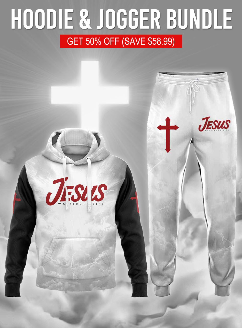 We Will Serve The Lord Hoodie & Jogger Bundle