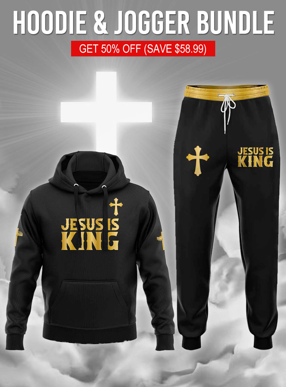Jesus Is King Hoodie & Jogger Bundle