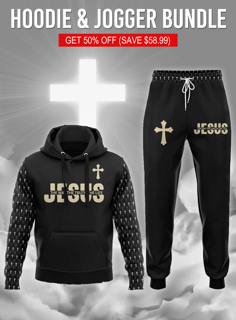 I Need Jesus Hoodie & Jogger Bundle