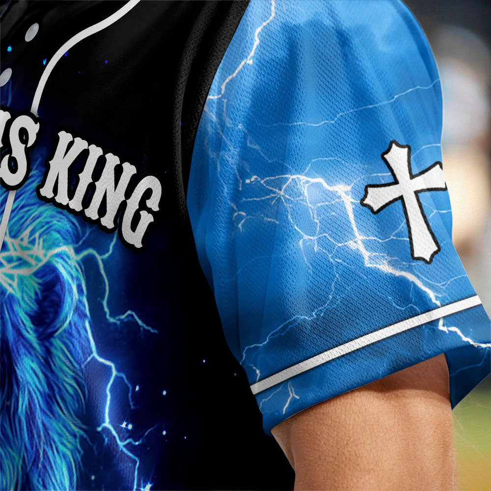 Jesus is King Baseball Jersey