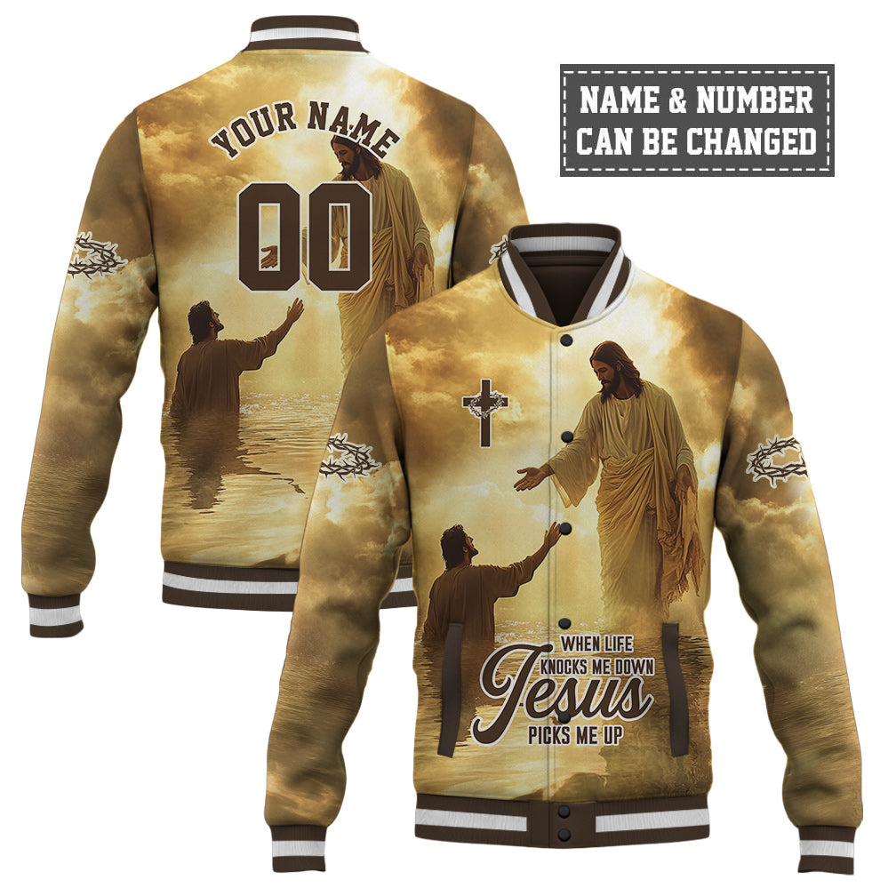 When Life Knocks Me Down Jesus Picks Me Up Baseball Jacket