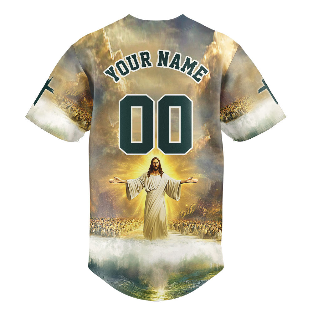 Jesus Child Of God Baseball Jersey