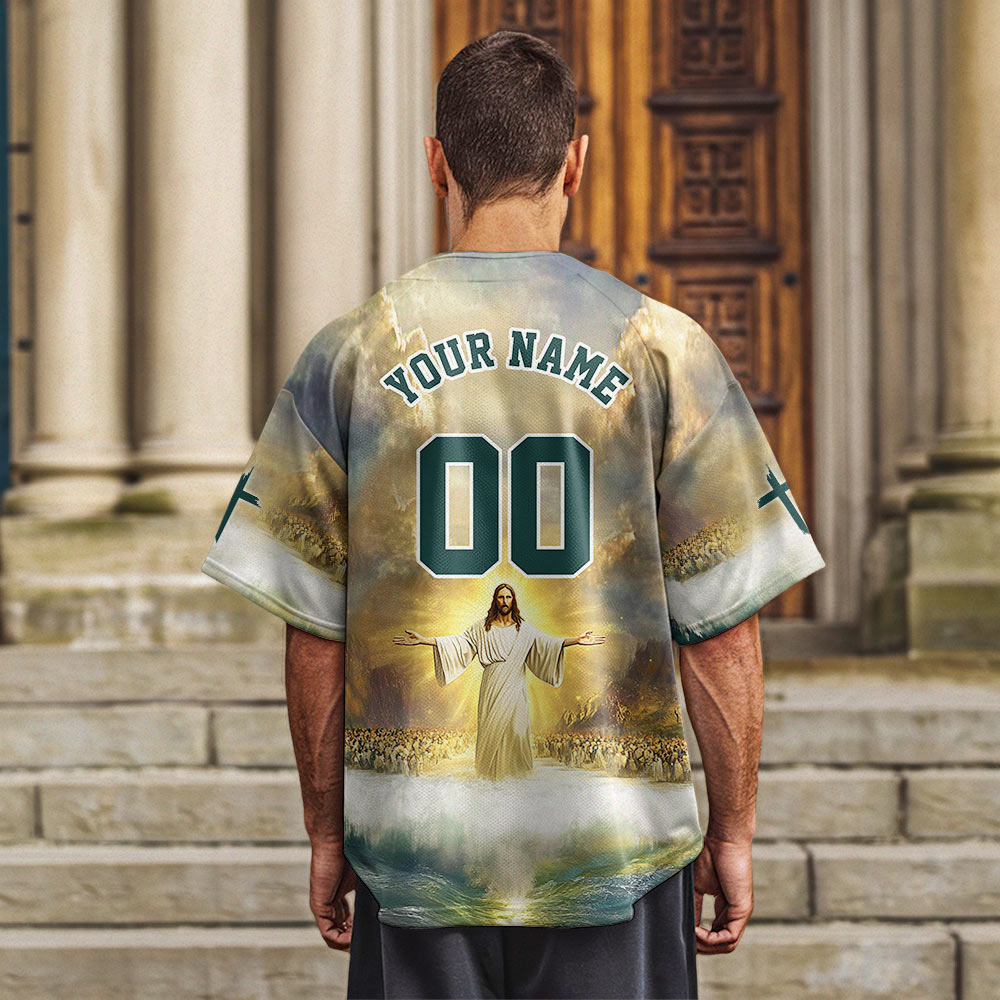Jesus Child Of God Baseball Jersey