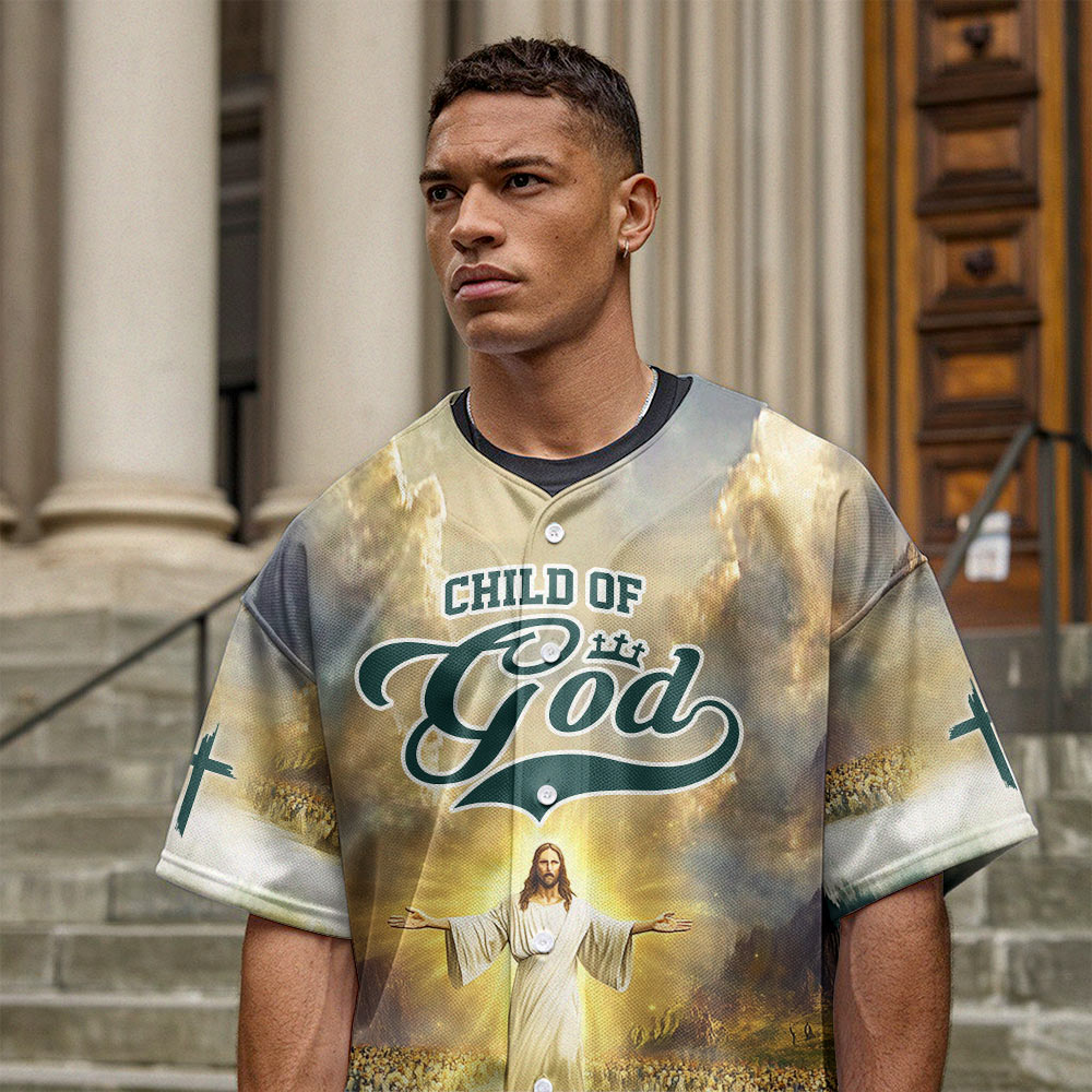 Jesus Child Of God Baseball Jersey